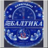 sanktpeterbaltika (341).jpg